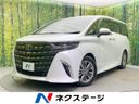 2023 Toyota Alphard 3BA-AGH40W (UW-6aa612b5c7e5c)[3]