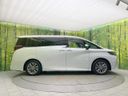 2023 Toyota Alphard 3BA-AGH40W (UW-6aa612b5c7e5c)[11]