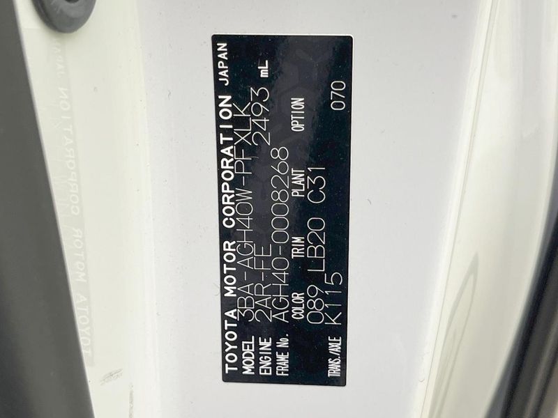 2023 Toyota Alphard 3BA-AGH40W (UW-6aa612b5c7e5c)[1]