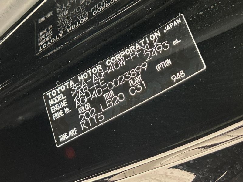 2024 Toyota Alphard 3BA-AGH40W (UW-6aa612b74ebc3)[1]