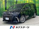 2024 Toyota Alphard 3BA-AGH40W (UW-6aa612b74ebc3)[3]