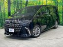 2024 Toyota Alphard 3BA-AGH40W (UW-6aa612b74ebc3)[0]