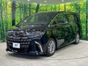 2024 Toyota Alphard 3BA-AGH40W (UW-6aa612b74ebc3)[13]