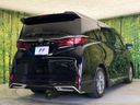 2025 Toyota Alphard 3BA-AGH40W (UW-6aa612b8d5578)[23]