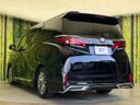 2025 Toyota Alphard 3BA-AGH40W (UW-6aa612b8d5578)[21]