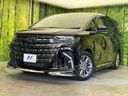 2025 Toyota Alphard 3BA-AGH40W (UW-6aa612b8d5578)[0]