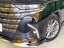 2024 Toyota Alphard 3BA-AGH40W (UW-6aa612babc24b)[13]
