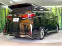 2024 Toyota Alphard 3BA-AGH40W (UW-6aa612babc24b)[20]