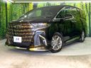 2024 Toyota Alphard 3BA-AGH40W (UW-6aa612babc24b)[0]