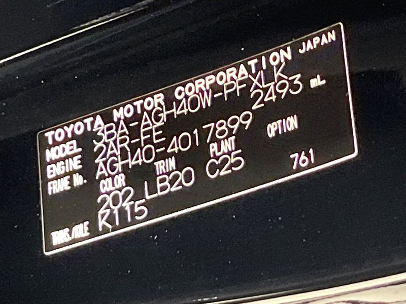 2024 Toyota Alphard 3BA-AGH40W (UW-6aa612babc24b)[1]