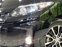 2012 Toyota Estima Hybrid DAA-AHR20W (UW-6aa612c2345f7)[22]