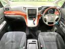 2009 Toyota Vellfire DBA-ANH20W (UW-6aa612c35462a)[5]