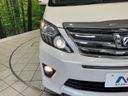 2012 Toyota Alphard DBA-ANH20W (UW-6aa612c46e8b3)[25]