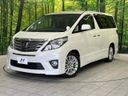2012 Toyota Alphard DBA-ANH20W (UW-6aa612c46e8b3)[0]