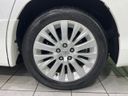 2012 Toyota Alphard DBA-ANH20W (UW-6aa612c46e8b3)[19]