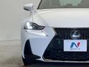 2018 Lexus IS DAA-AVE30 (UW-6aa612c8dbbc2)[9]