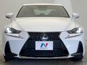 2018 Lexus IS DAA-AVE30 (UW-6aa612c8dbbc2)[8]