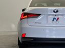 2018 Lexus IS DAA-AVE30 (UW-6aa612c8dbbc2)[16]