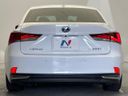 2018 Lexus IS DAA-AVE30 (UW-6aa612c8dbbc2)[15]