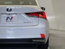 2018 Lexus IS DAA-AVE30 (UW-6aa612c8dbbc2)[17]