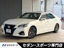 2017 Toyota Crown Hybrid DAA-AWS210 (UW-6aa612cc38004)[3]