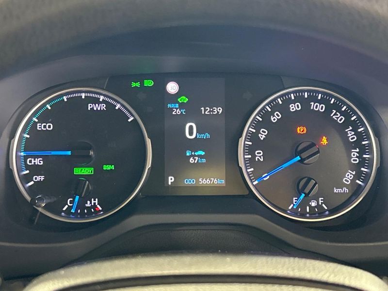 2022 Toyota RAV4 6AA-AXAH52 (UW-6aa612cd8bb7c)[11]