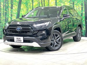 2023 Toyota RAV4 6AA-AXAH54