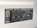 2020 Toyota RAV4 6AA-AXAH54 (UW-6aa612cfa0aab)[1]