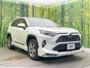 2020 Toyota RAV4 6AA-AXAH54 (UW-6aa612cfa0aab)[9]