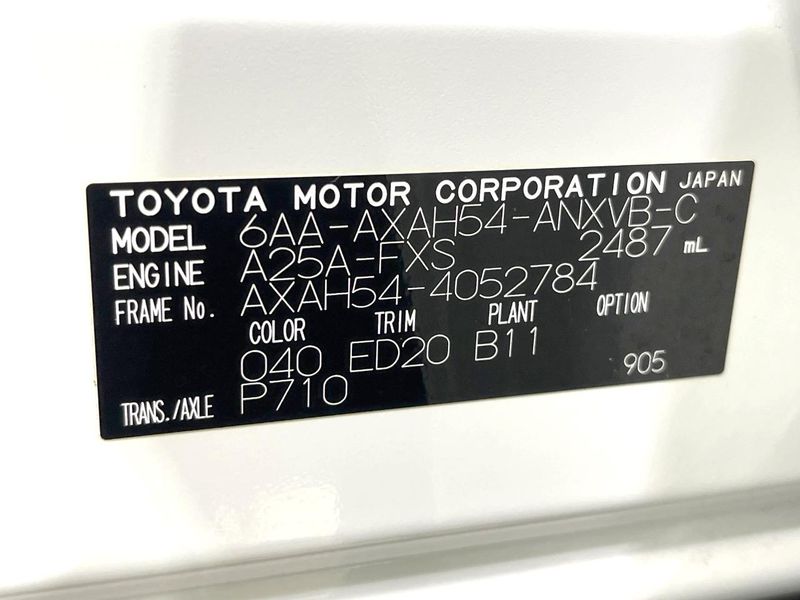 2023 Toyota RAV4 6AA-AXAH54 (UW-6aa612d23fcec)[1]