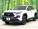2023 Toyota RAV4 6AA-AXAH54 (UW-6aa612d23fcec)[19]