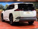 2026 Toyota RAV4 6AA-AXAN64 (UW-6aa612d61ad7b)[22]