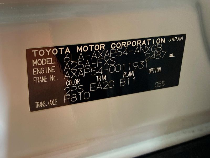 2024 Toyota RAV4 PHV 6LA-AXAP54 (UW-6aa612d7a6414)[1]
