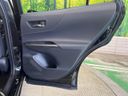 2023 Toyota Harrier Hybrid 6AA-AXUH80 (UW-6aa612e0069cb)[16]