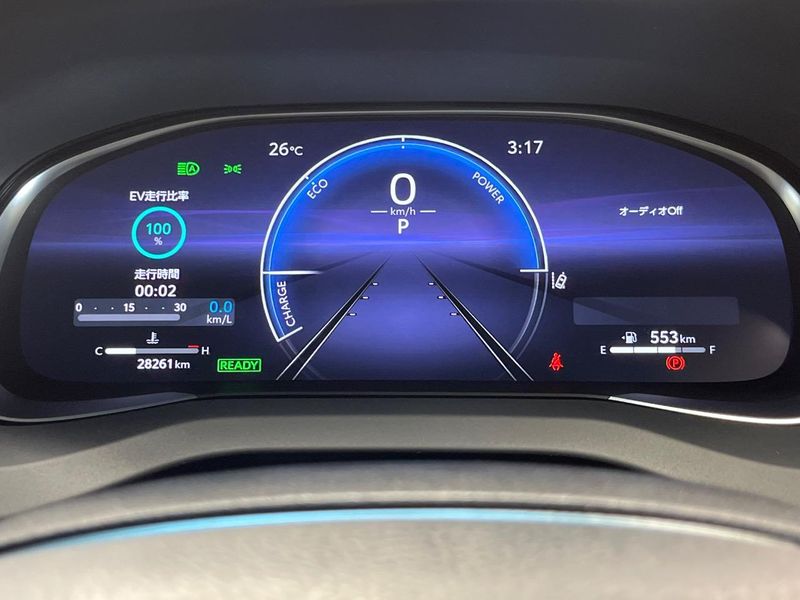 2023 Toyota Harrier Hybrid 6AA-AXUH80 (UW-6aa612e0069cb)[28]