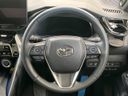 2023 Toyota Harrier Hybrid 6AA-AXUH80 (UW-6aa612e0069cb)[18]