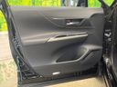 2023 Toyota Harrier Hybrid 6AA-AXUH80 (UW-6aa612e0069cb)[5]