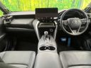 2023 Toyota Harrier Hybrid 6AA-AXUH80 (UW-6aa612e0069cb)[19]
