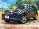 2024 Toyota Harrier Hybrid 6AA-AXUH80 (UW-6aa612e275df9)[0]