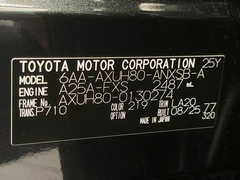 2025 Toyota Harrier Hybrid 6AA-AXUH80 (UW-6aa612e43b28c)[1]