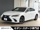 2021 Lexus ES 6AA-AXZH11 (UW-6aa612eaefbd0)[3]