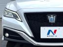 2021 Toyota Crown Hybrid 6AA-AZSH20 (UW-6aa612f42b2d2)[15]