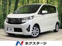 2014 Mitsubishi ek Custom DBA-B11W (UW-6aa612fdc7555)[3]