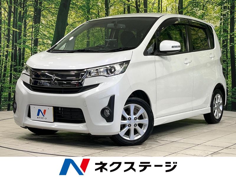 2014 Mitsubishi ek Custom DBA-B11W (UW-6aa612fdc7555)[3]