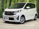 2014 Mitsubishi ek Custom DBA-B11W (UW-6aa612fdc7555)[0]
