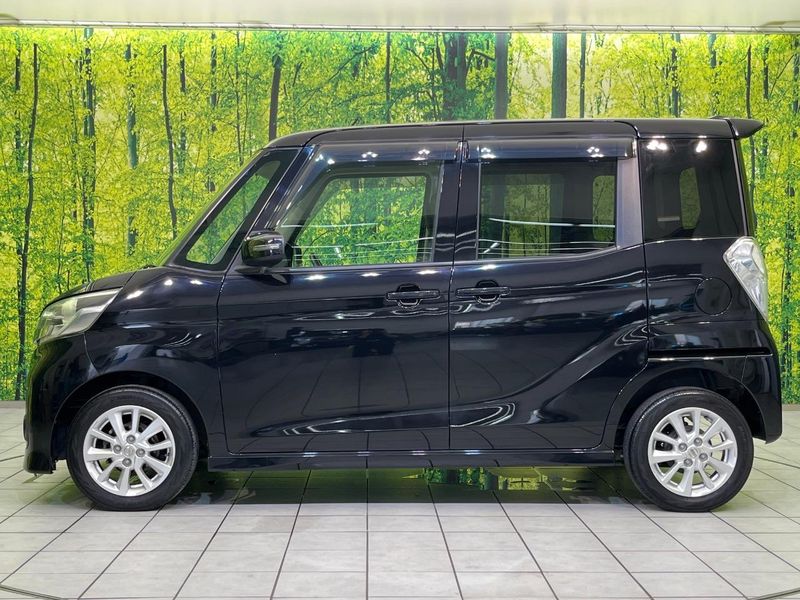 2014 Nissan DAYZ ROOX DBA-B21A (UW-6aa612ff33bda)[21]