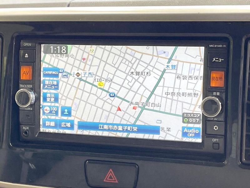 2015 Nissan DAYZ ROOX DBA-B21A (UW-6aa61300691d3)[11]