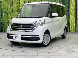 2018 Nissan DAYZ ROOX DBA-B21A