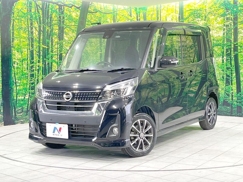 2019 Nissan DAYZ ROOX DBA-B21A (UW-6aa6130682e6b)[0]