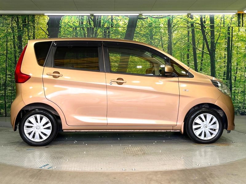 2015 Nissan Days DBA-B21W (UW-6aa6130a79a13)[15]